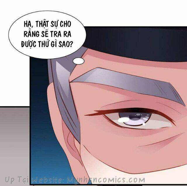 Thái Tử Điện Hạ Có Tin Vui: Chapter 81