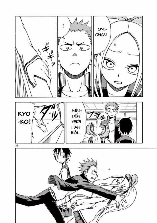 Fudatsuki No Kyoko-Chan: Chapter 13