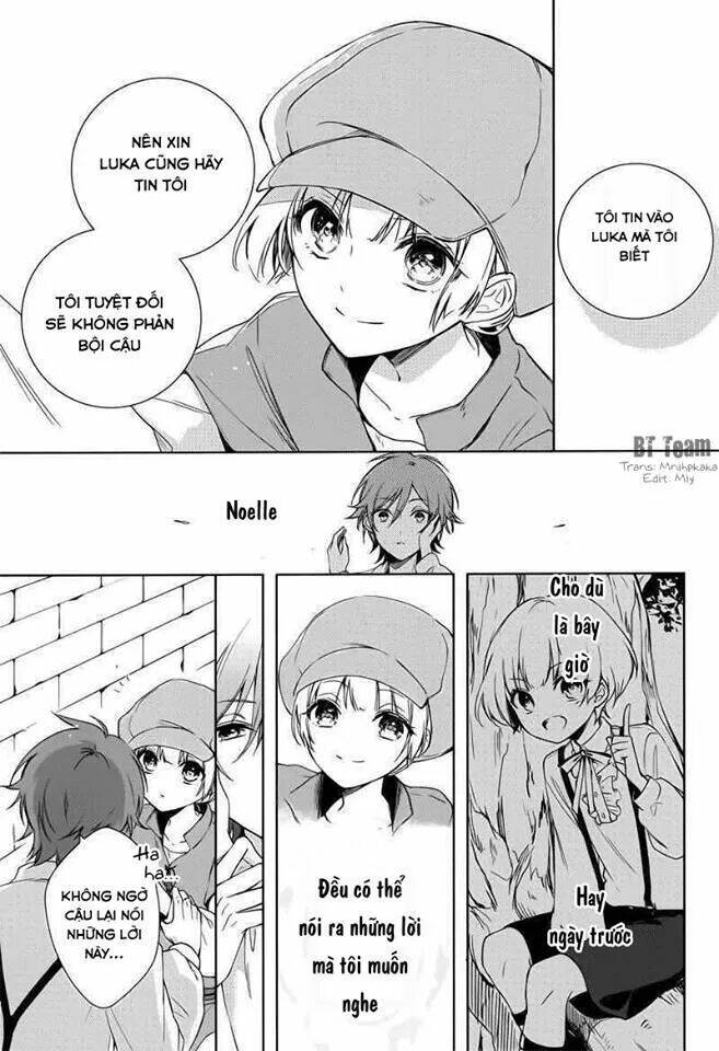 Okyu No Trinity: Chapter 4