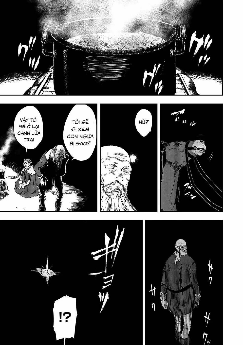 Bất Mộng Lang: Chapter 7