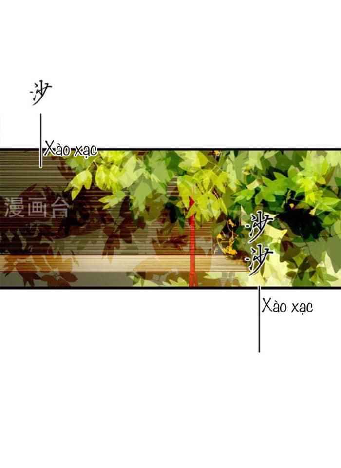 Yêu Tam Dẫn: Chapter 1