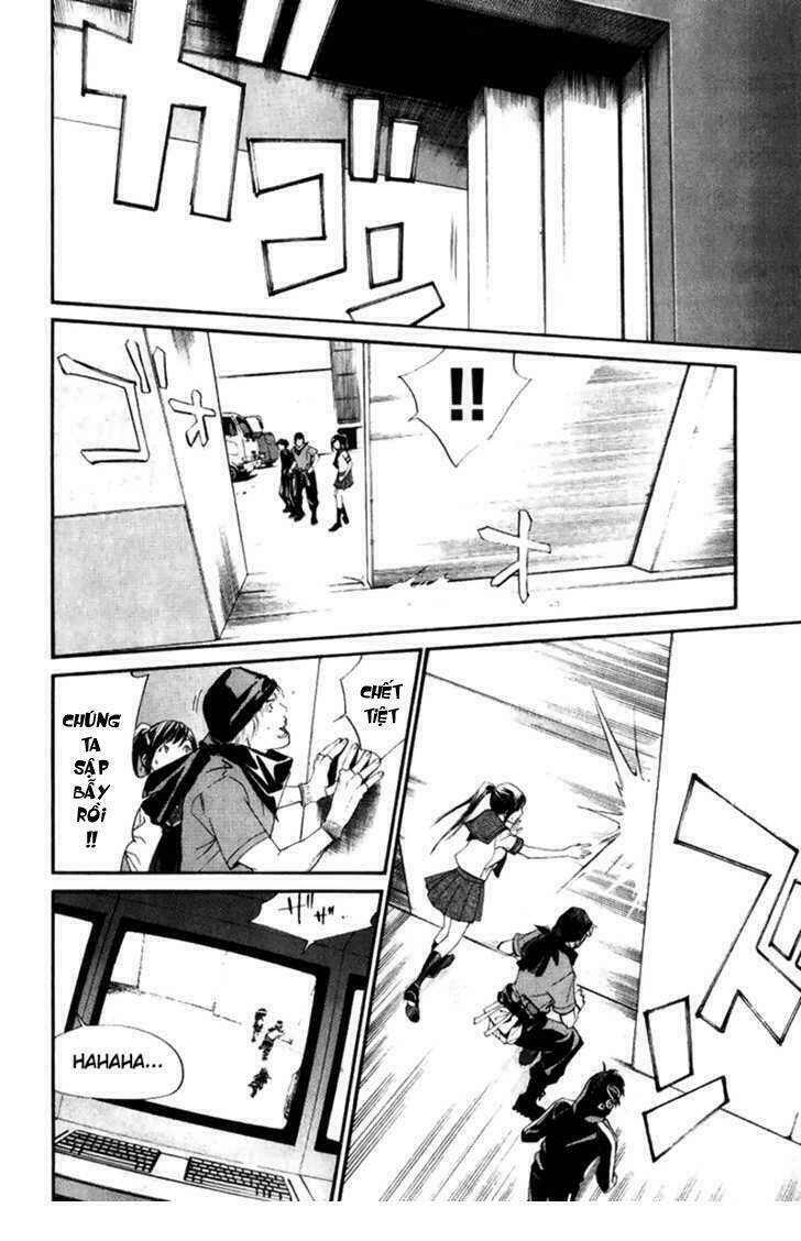 Alive - The Final Evolution: Chapter 43