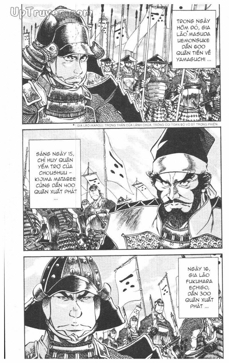 Getsu Seiki - Sayonara Shinsengumi: Chapter 8