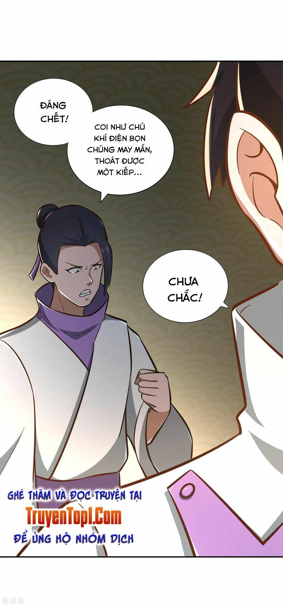 Võ Linh Kiếm Tôn: Chapter 124