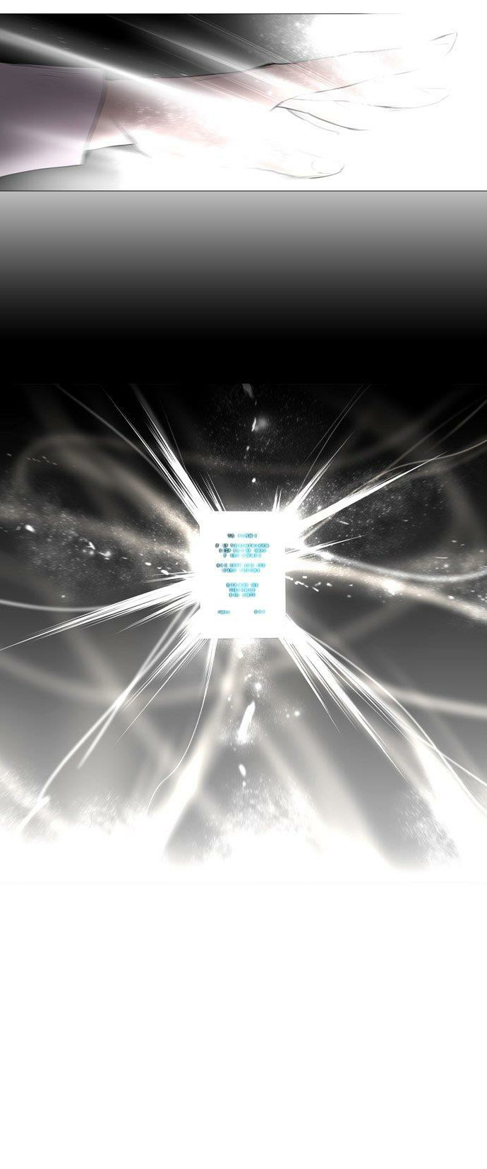 Soul Cartel: Chapter 164