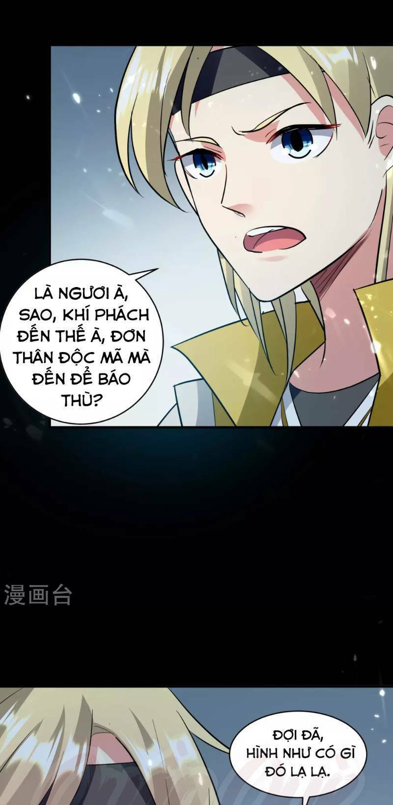 Vạn Giới Tiên Vương: Chapter 38