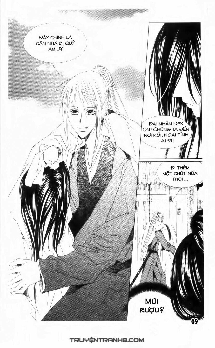 Pháp Sư Trừ Tà: Chapter 1