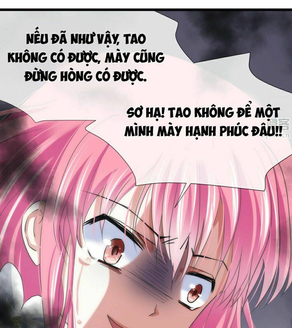 Một Vạn Tư Thế Công Lược Yêu Nam: Chapter 24