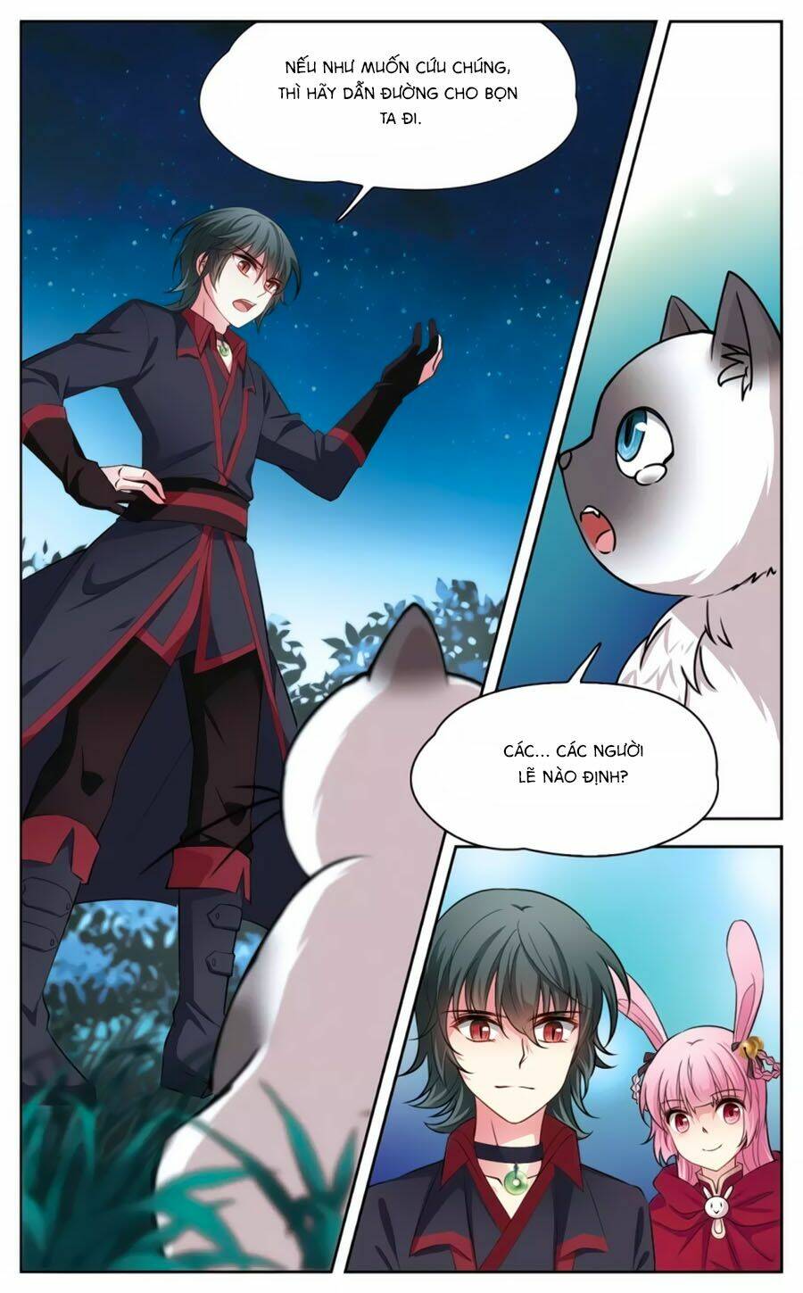 Huyền Vũ Luyến Ca: Vạn Vật Sinh Linh: Chapter 18.2