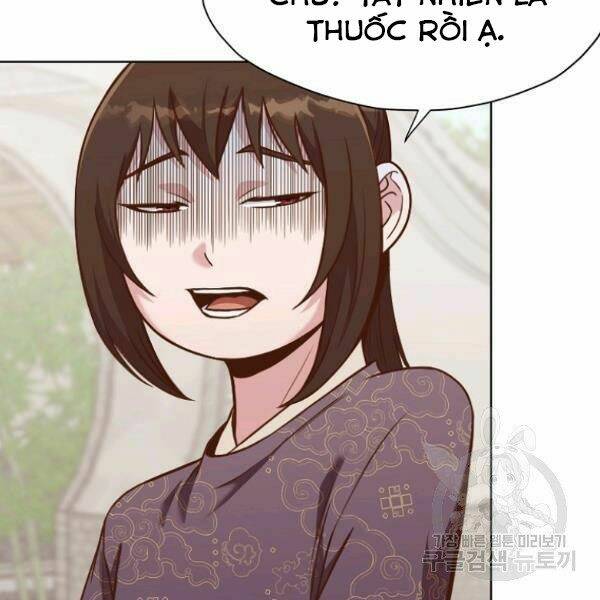 Thiên Võ Chiến Thần: Chapter 39