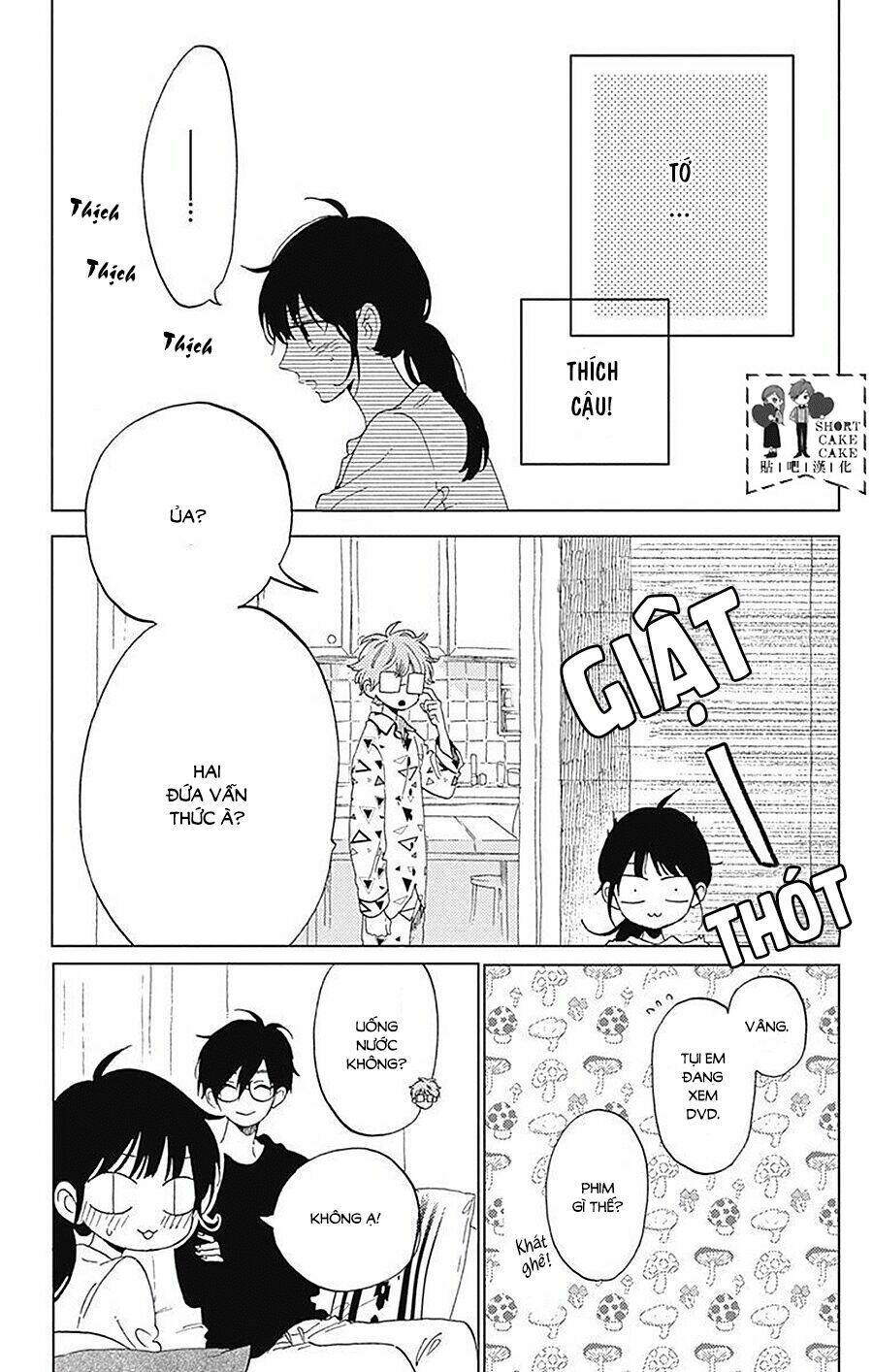 Cảm Xúc Ngọt Ngào: Chapter 35