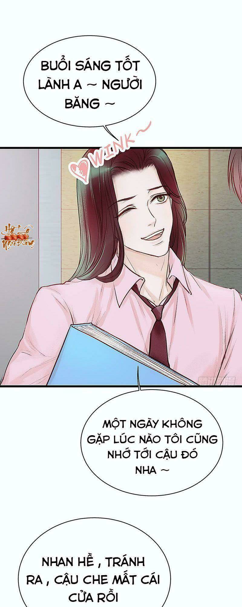 Hữu Yêu Lai Chi Họa Trung Tiên: Chapter 13