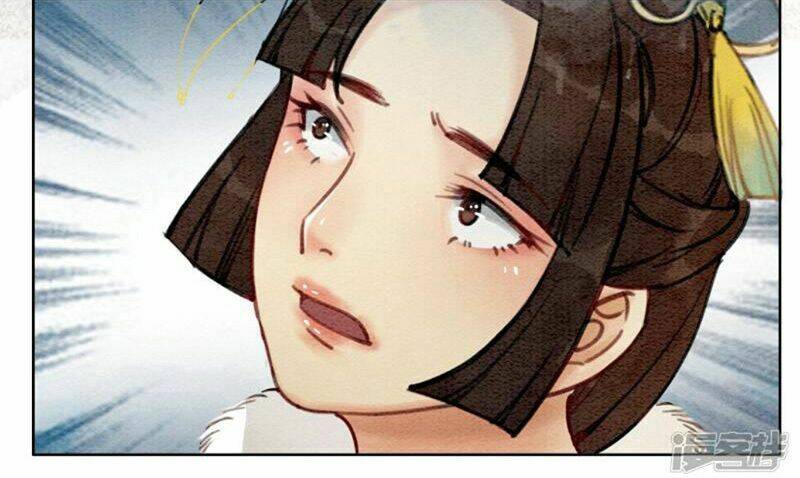 Hậu Cung Của Trẫm Cháy Rồi!: Chapter 21