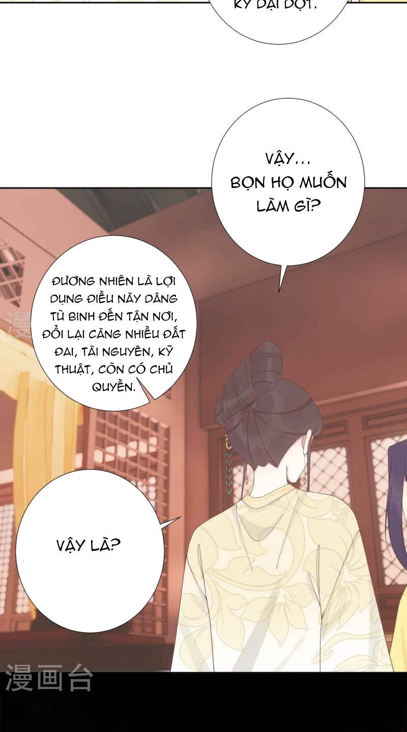 Hoàng Hậu Bận Lắm: Chapter 207