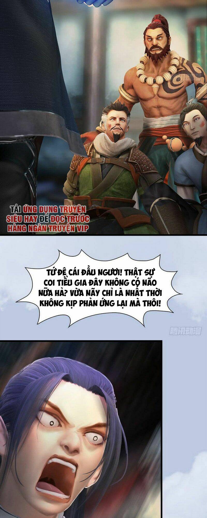 Cửu Hoang Đọa Huyền Sư: Chapter 78