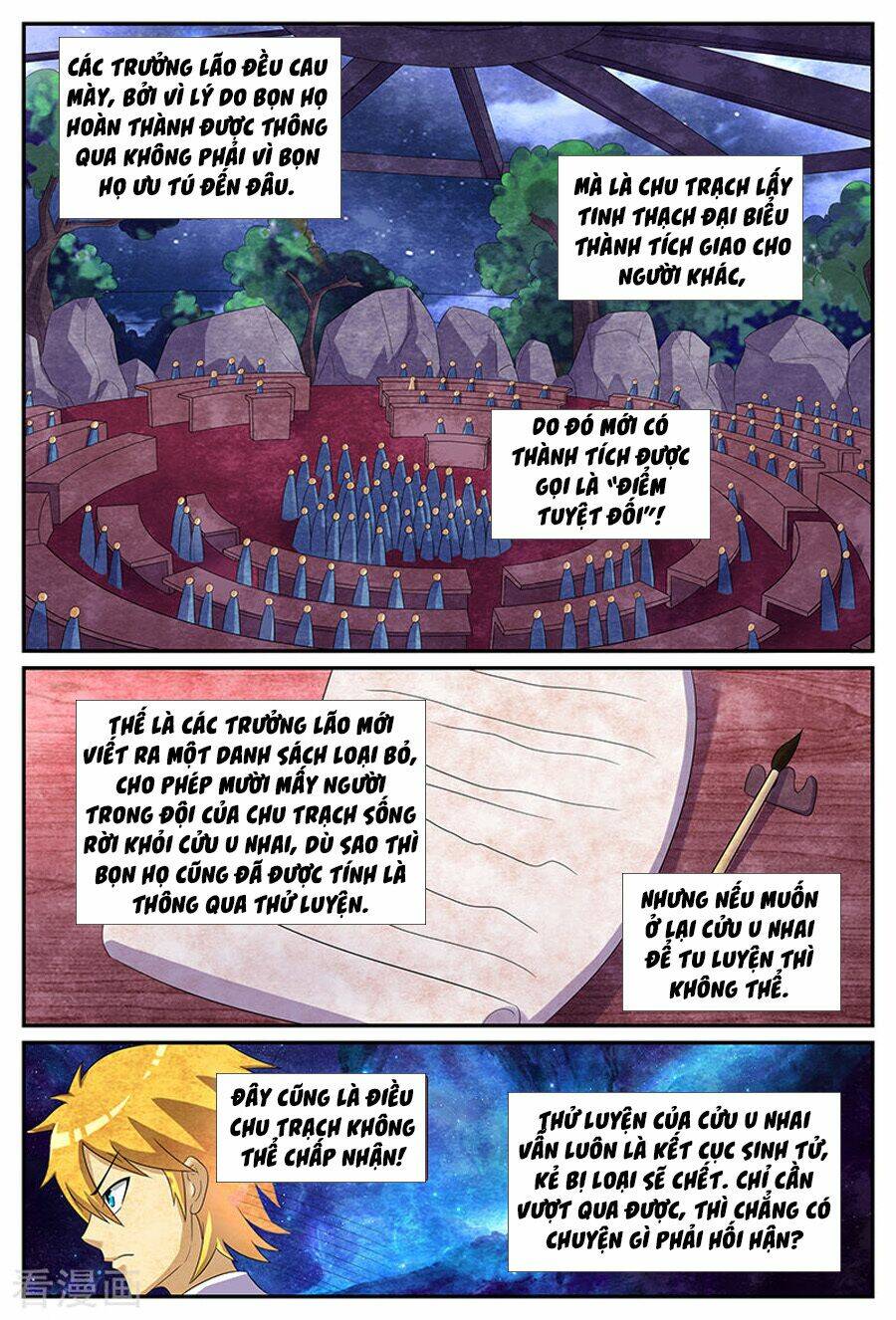 Chí Tôn Chư Thiên: Chapter 166