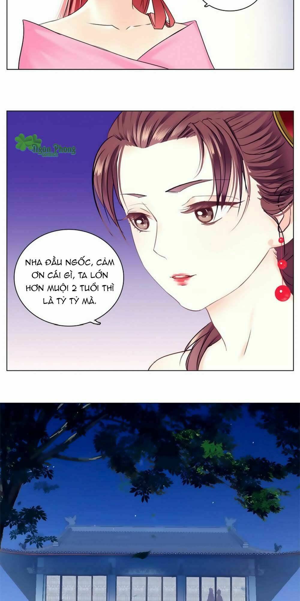 Hắn Ta Là Vua: Chapter 12