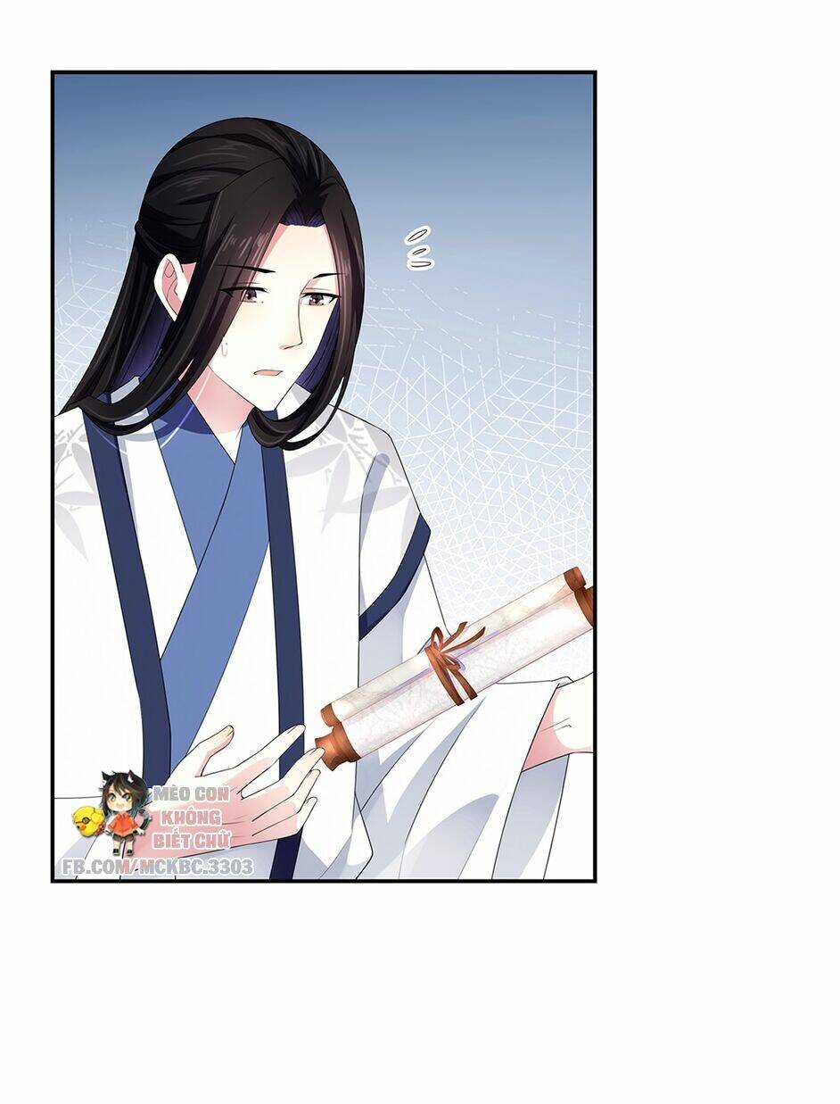 Báo Cáo! Đế Quân Ngài Có Độc!: Chapter 13