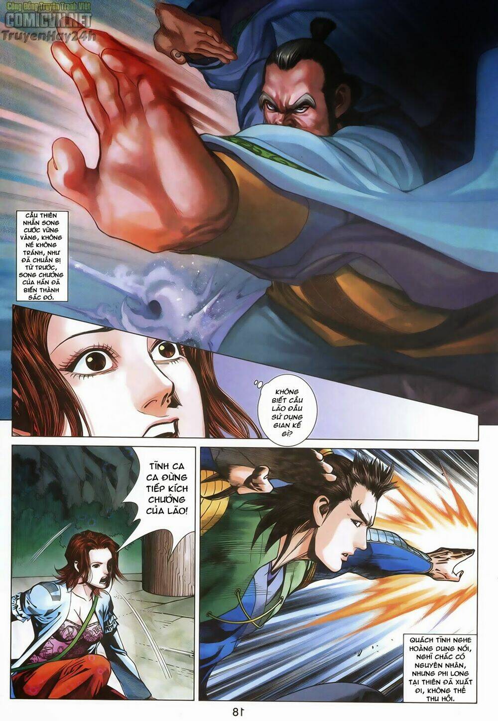 Anh Hùng Xạ Điêu: Chapter 67