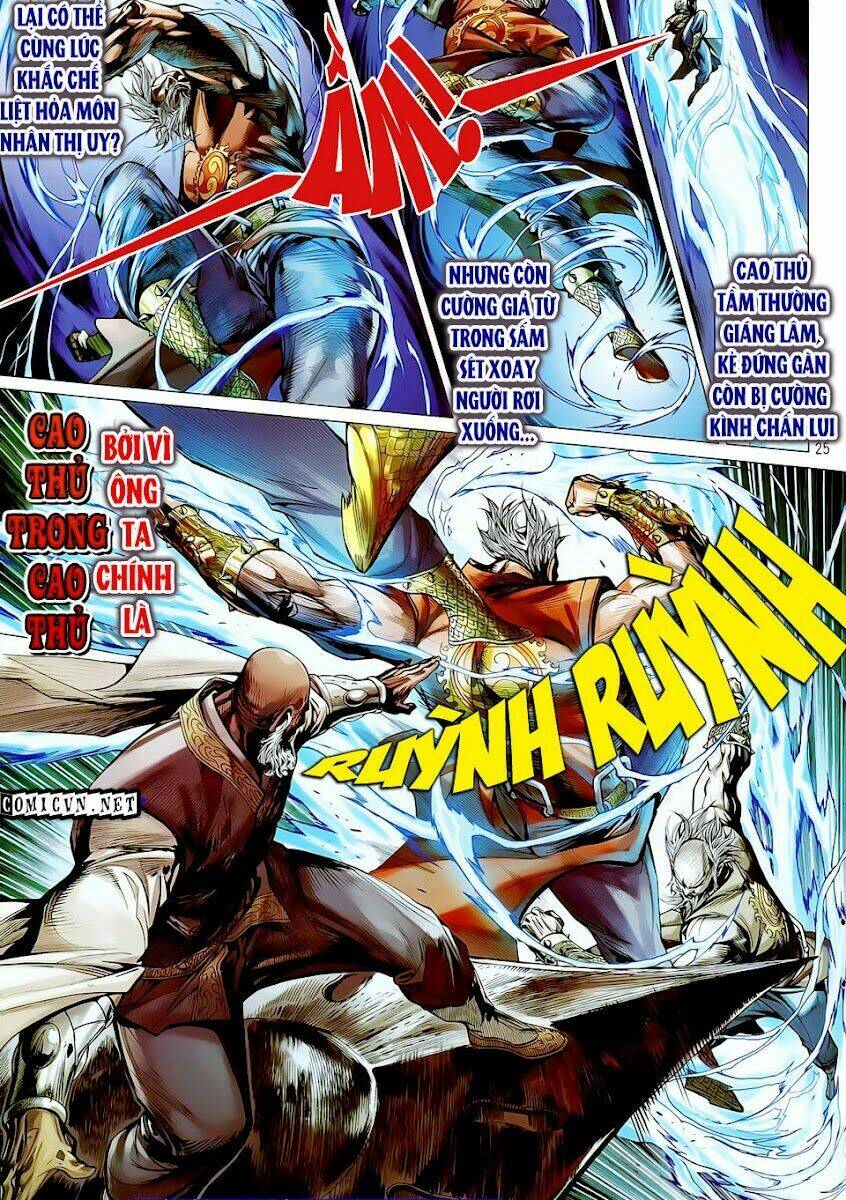 Thiết Tướng Tung Hoành: Chapter 18