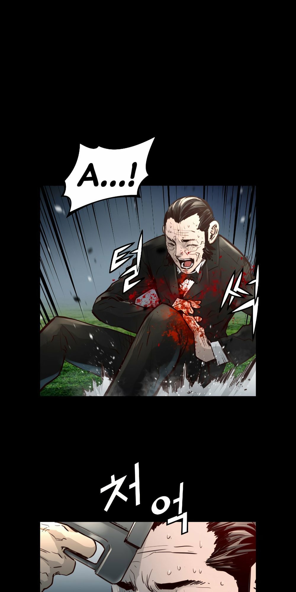 Dị Giới Tam Tuyệt: Chapter 74