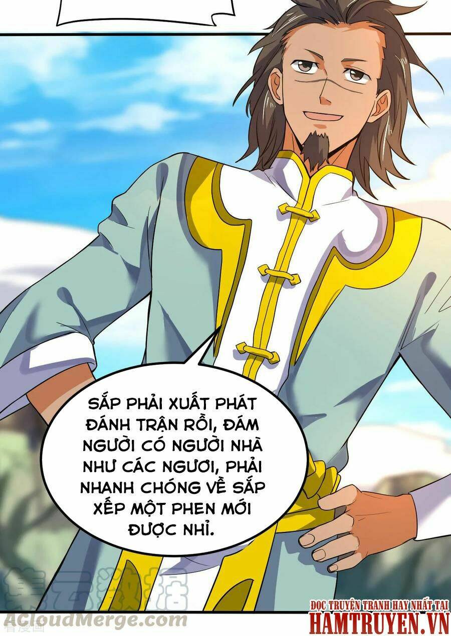 Thần Võ Đế Tôn: Chapter 59