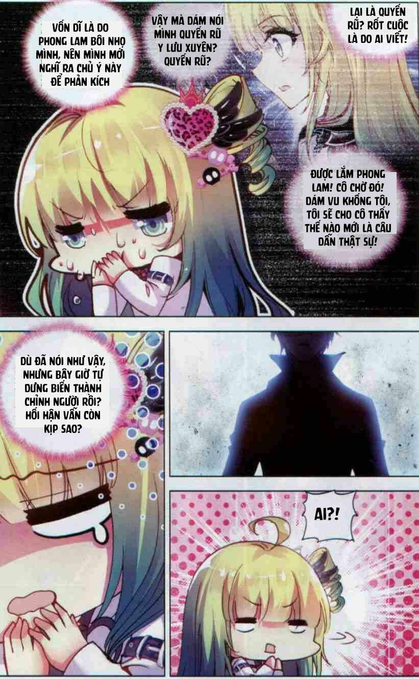 Tuân Mệnh! Nữ Vương Bệ Hạ: Chapter 11.1