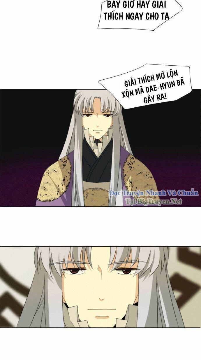 Chuông Thánh: Chapter 31