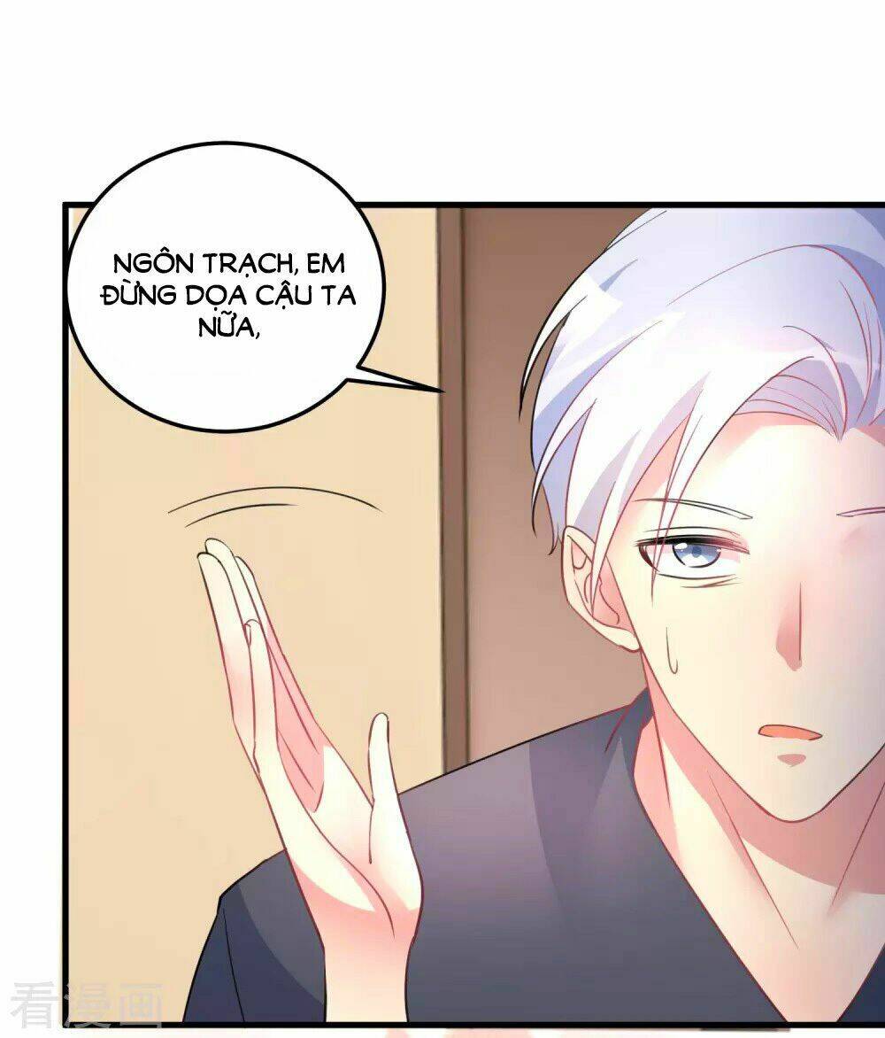 Thâu Tâm Du Hí: Chapter 4