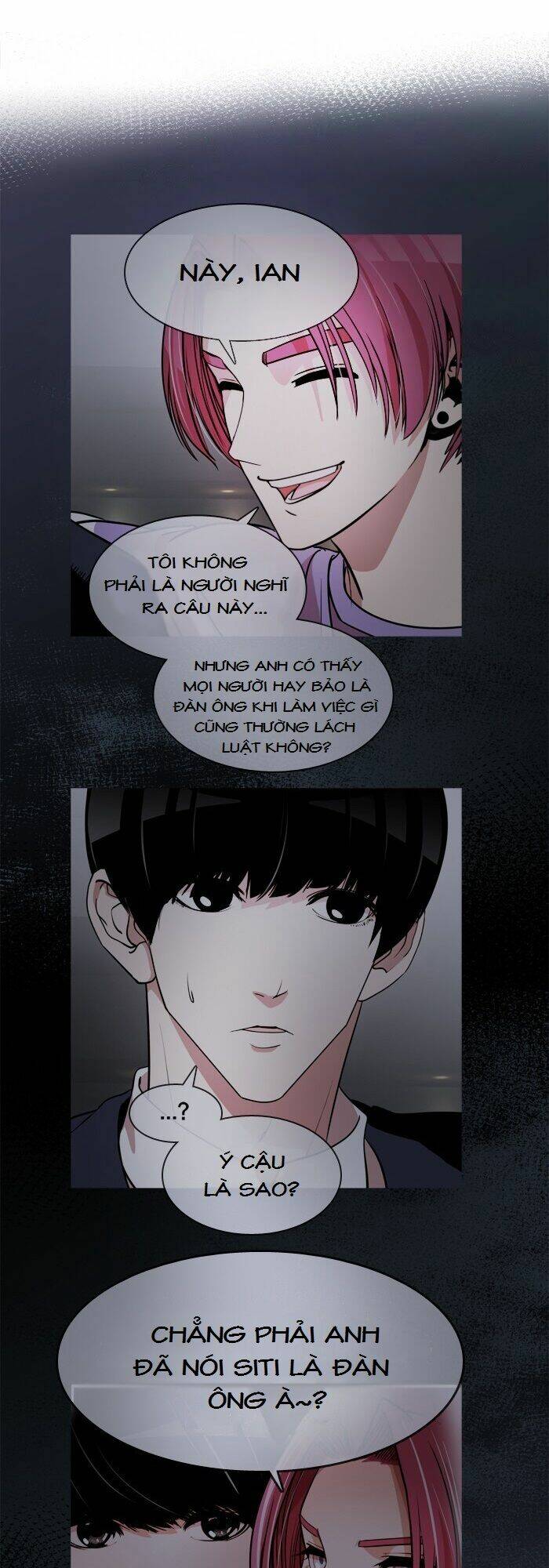 Change (Jinyuan): Chapter 71