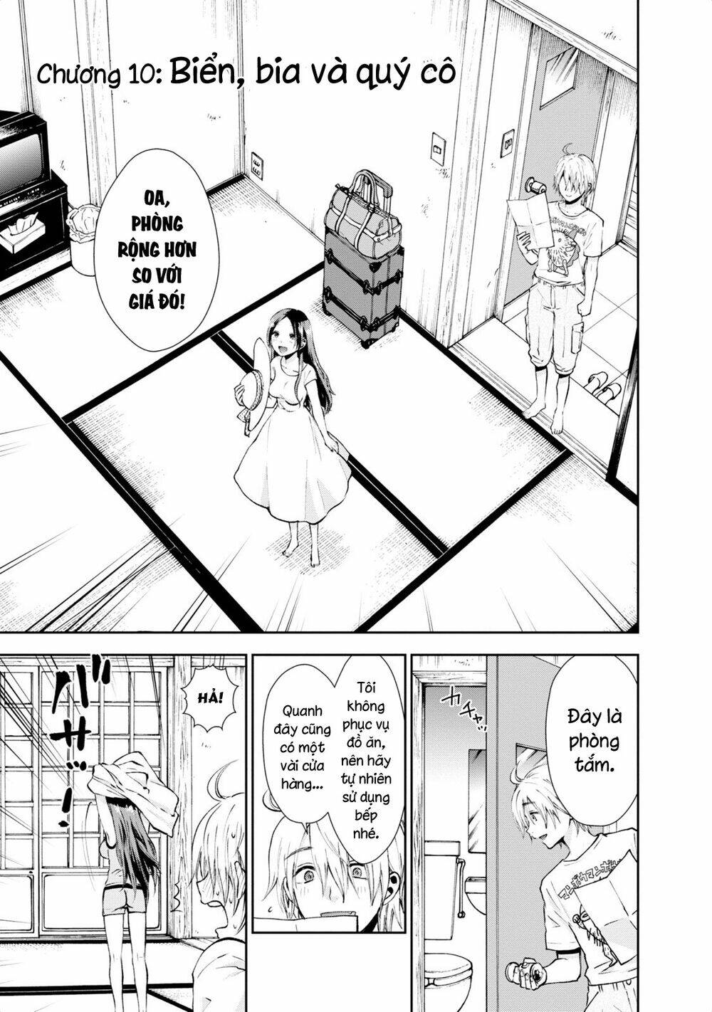 Umisaki Lilac: Chapter 10