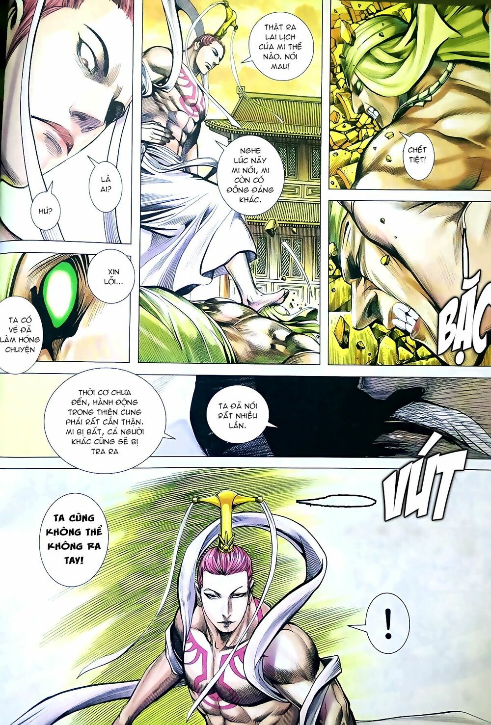 Tây Du: Chapter 60: Đọa Thần