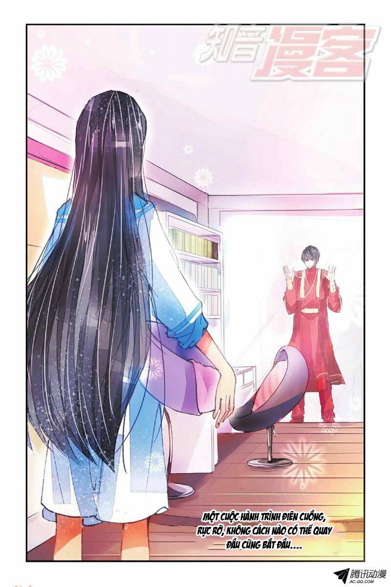 Vạn Lý Thanh Xuyên: Chapter 1