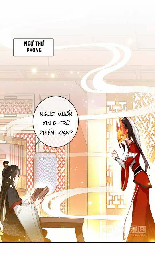 Mỹ Nhân Làm Tướng: Chapter 8