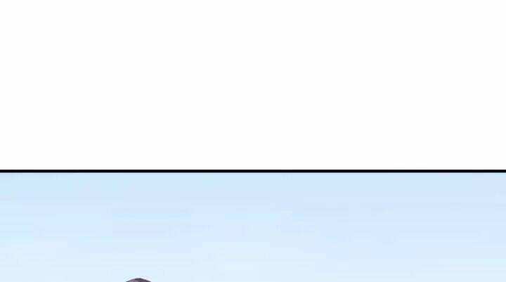 Bí Mật Của Dạ Tộc: Chapter 41