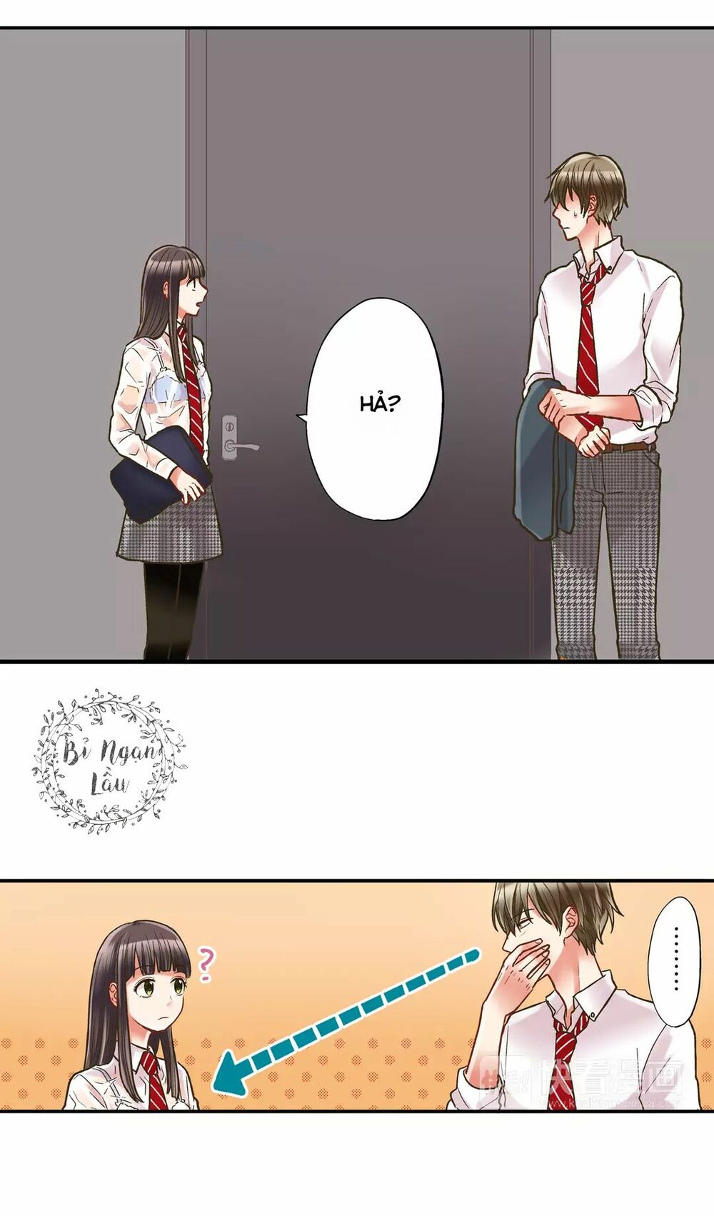 Một Giây Để Hôn Em: Chapter 8