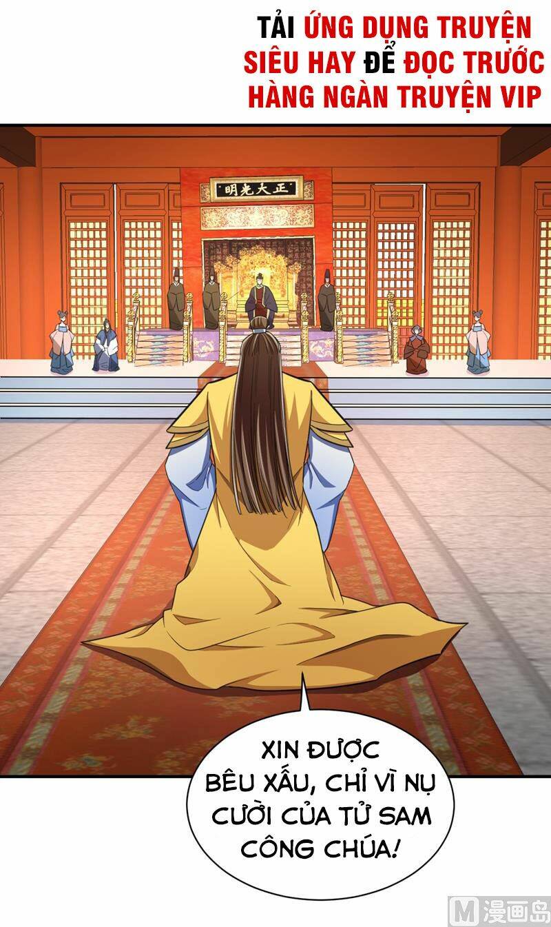 Yêu Giả Vi Vương: Chapter 70