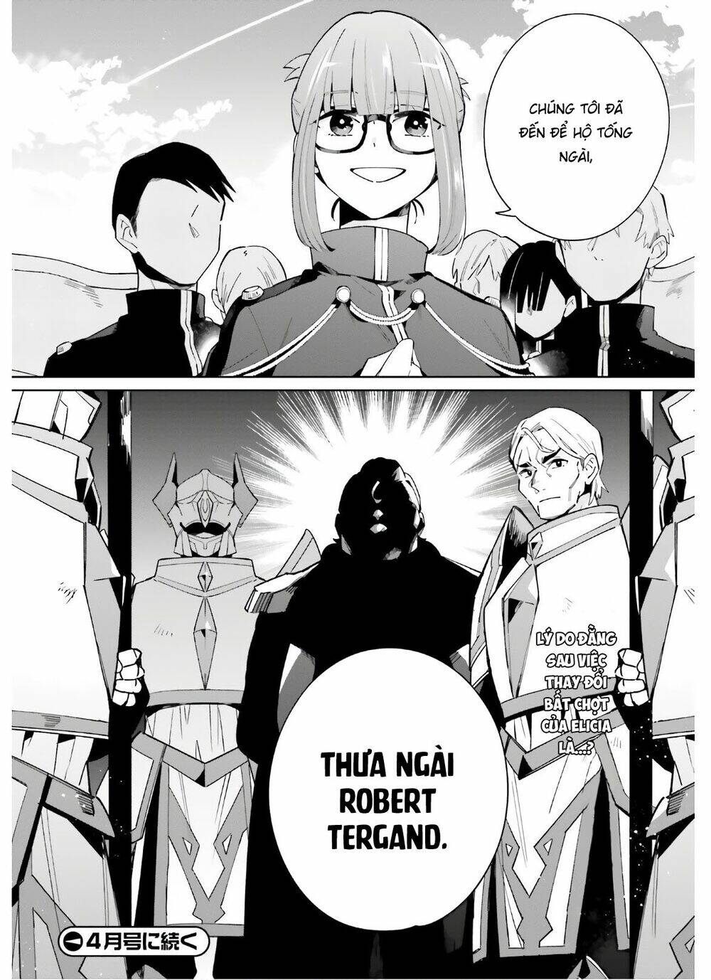 Kage No Eiyuu No Nichijou-Tan: Chapter 6