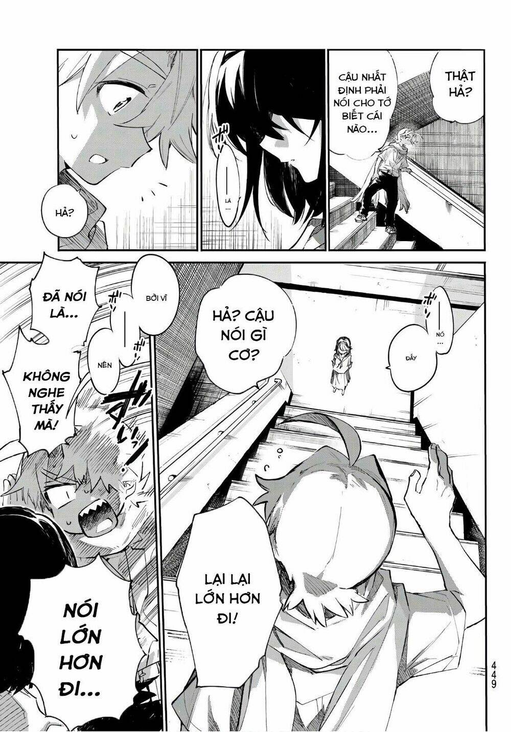 Shichiha Gojuroku: Chapter 31