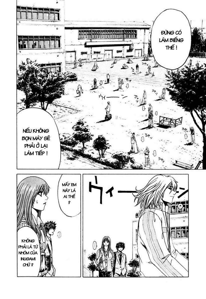 Kamen Teacher: Chapter 23