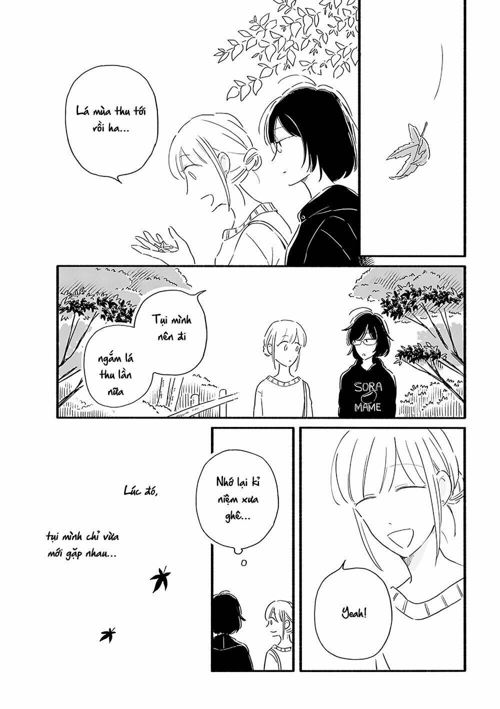 Moon And No Make-Up: Chapter 20