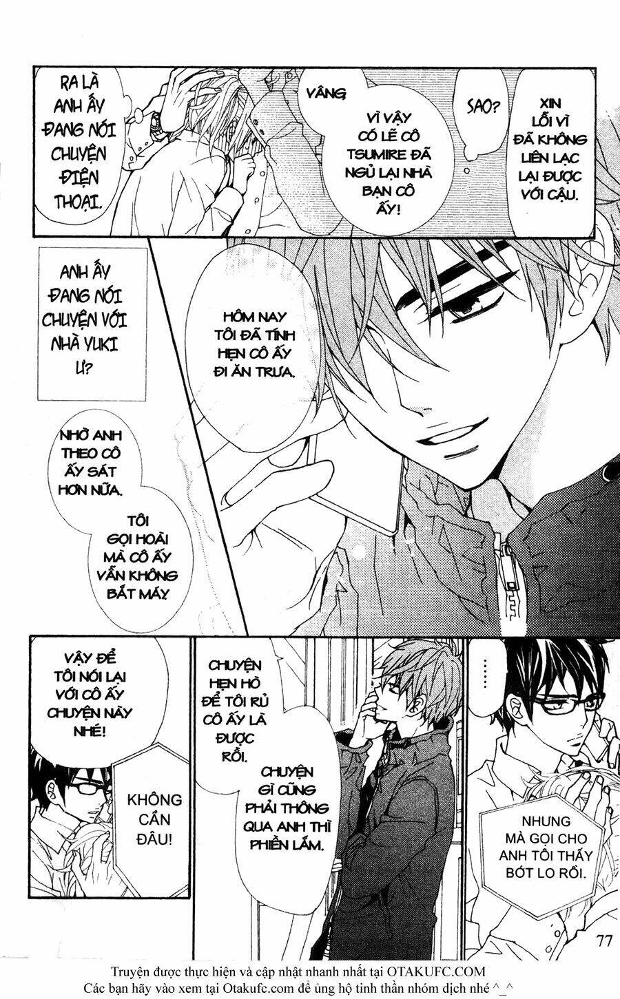 Megami No Libra: Chapter 6