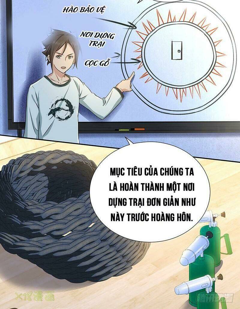 Hành Khúc Của Tôi Và Em: Chapter 7