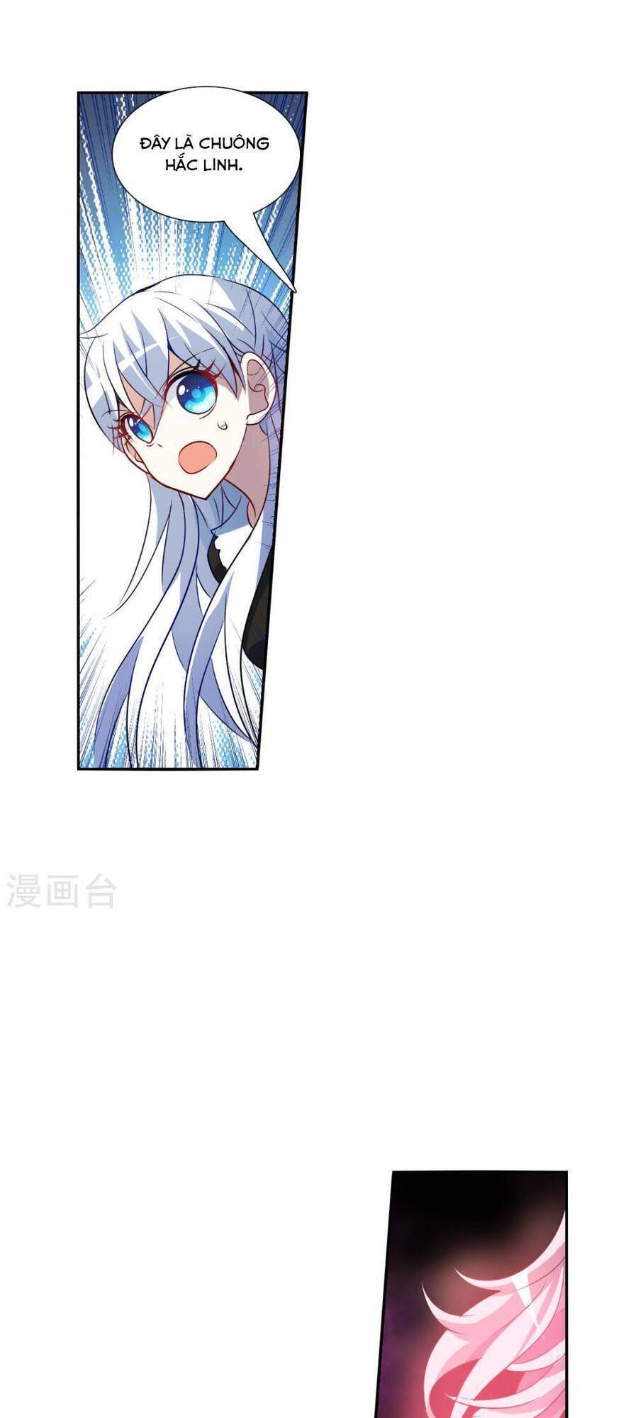 Tô Tịch Kỳ Quái: Chapter 168