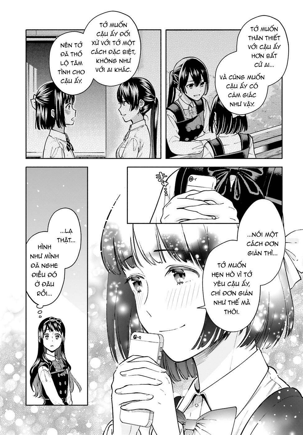 A Kiss And A White Lily: Chapter 48