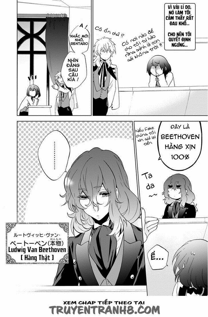 Classi9 (New): Chapter 2