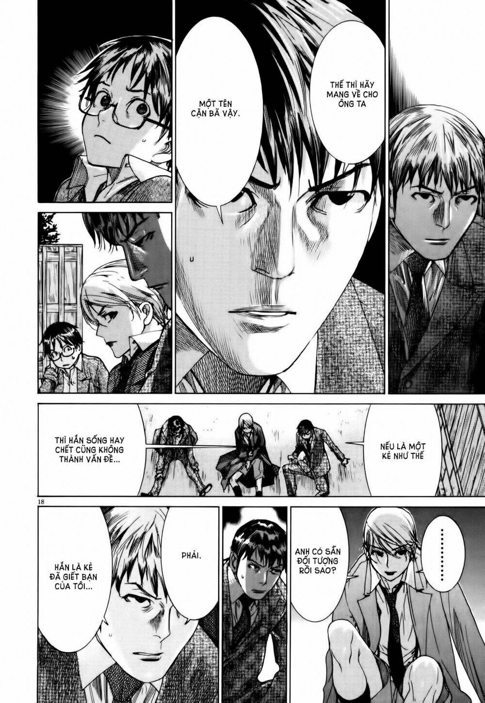 Yuureitou: Chapter 16