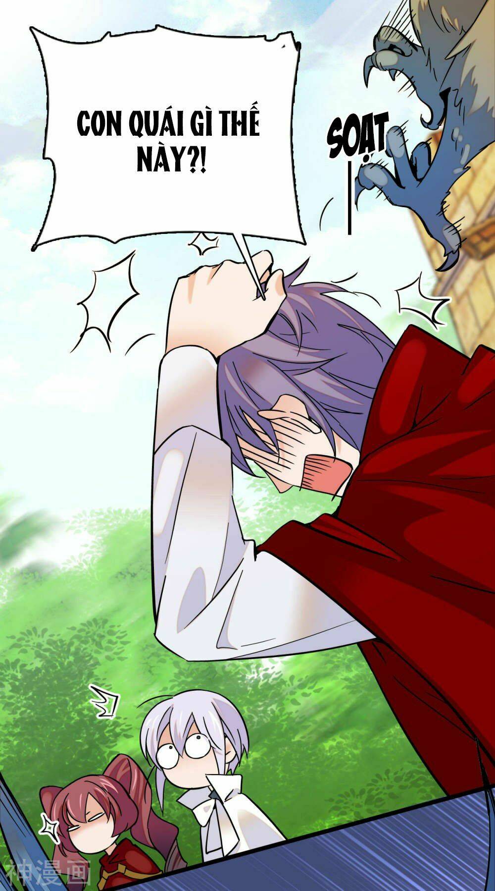 Huyết Túc Khế Ứớc: Chapter 13