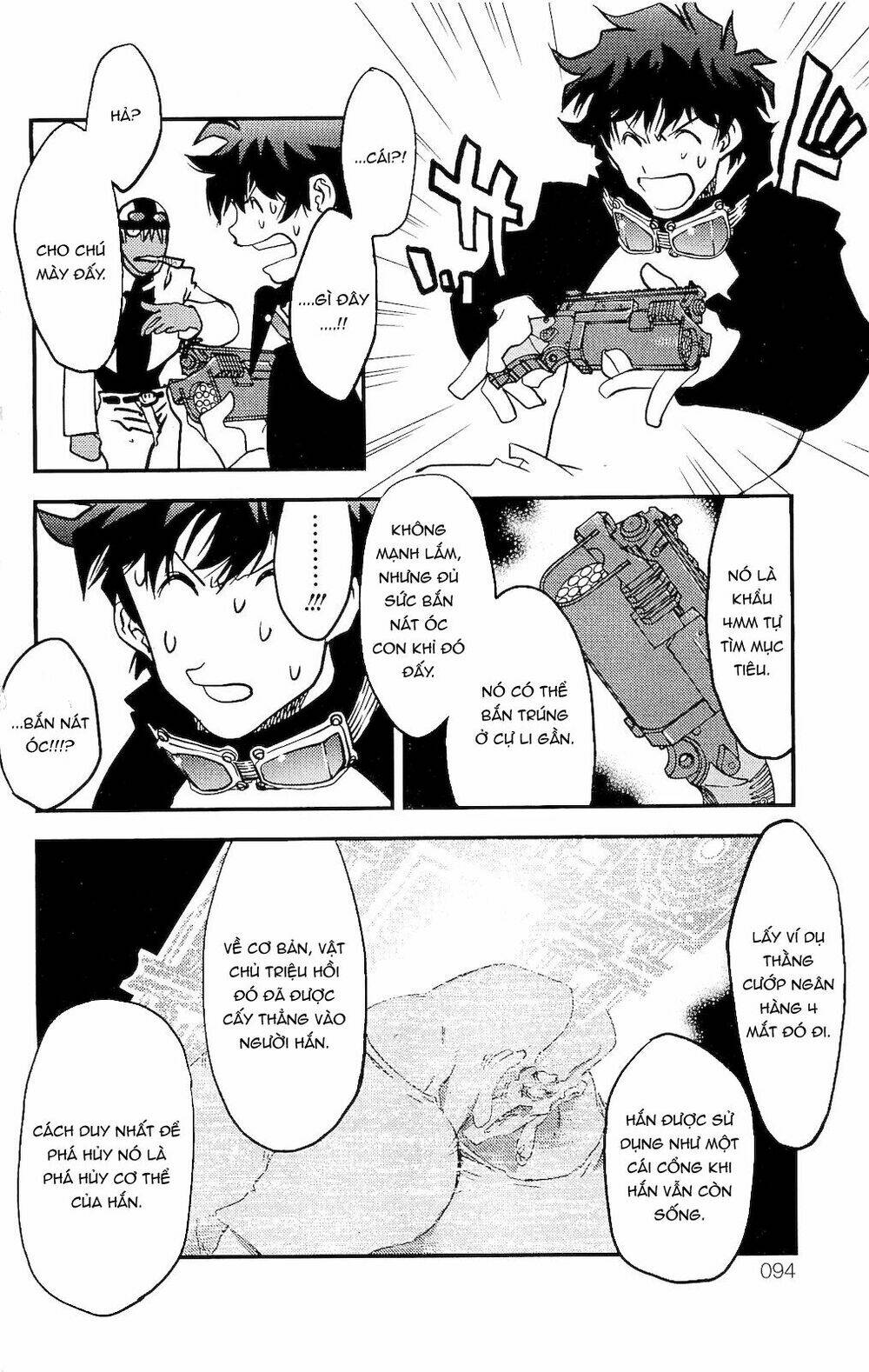 Huyết Giới Tuyến Chiến: Chapter 3