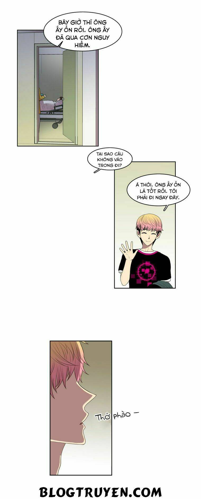 My Shining World: Chapter 17